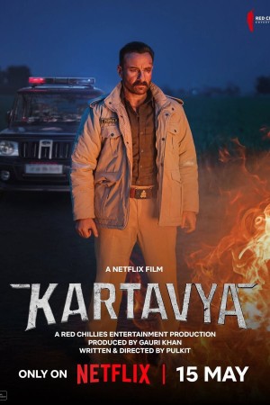 Nghĩa Vụ Kartavya