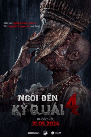 Ngôi Đền Kỳ Quái 4 Pee Nak 4