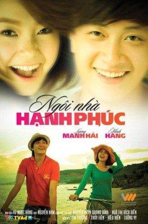 Ngôi Nhà Hạnh Phúc Việt Nam Full House (Vietnam)