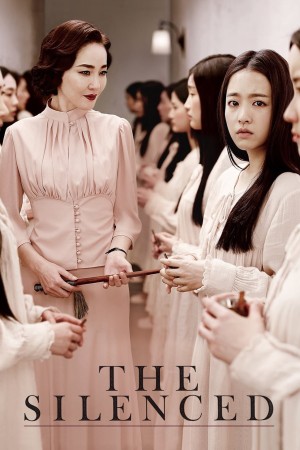 Ngôi Trường Ma Quái  The Silenced