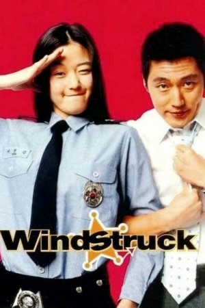 Ngọn Gió Yêu Thương  Windstruck