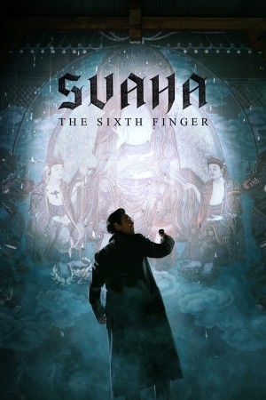 Ngón Tay Thứ Sáu Svaha: The Sixth Finger