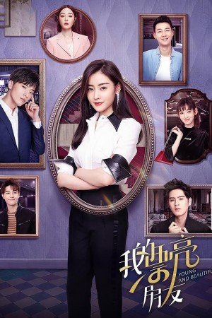 Người Bạn Xinh Đẹp Của Tôi Young and Beautiful