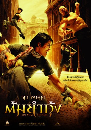 Người Bảo Vệ The Protector - Tom Yum Goong