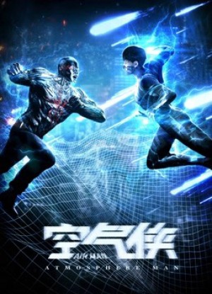 Người đàn ông không khí Air Man