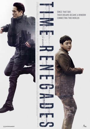 Người Dịch Chuyển Thời Gian Time Renegades