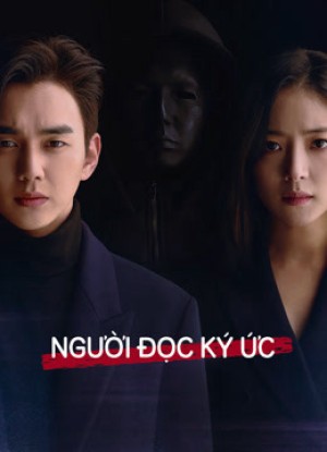 Người Đọc Ký Ức Memorist