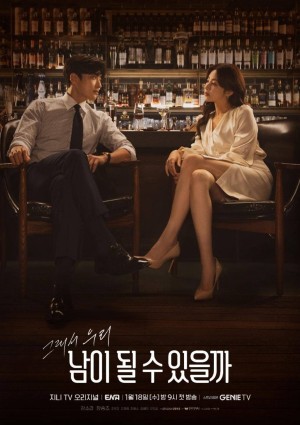 Người Lạ Từng Yêu Thương Strangers Again