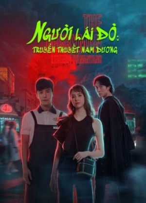 Người Lái Đò: Truyền Thuyết Nam Dương The Ferryman: Legends of Nanyang