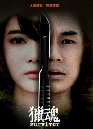Người sống sót Survivor