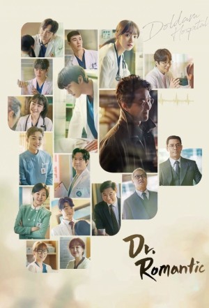 Người Thầy Y Đức 3 Dr. Romantic 3
