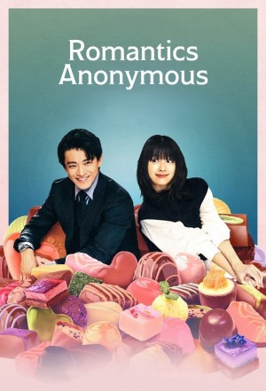 Người Tình Ẩn Danh Romantics Anonymous