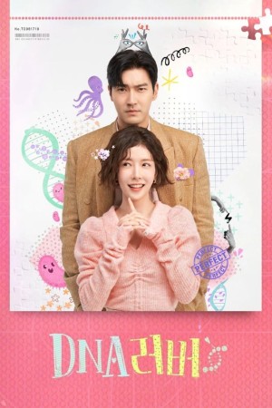 Người Tình DNA DNA Lover