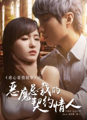 Người Yêu Hợp Đồng Của Tổng Tài Ác Ma Devil CEO's Contract Lover