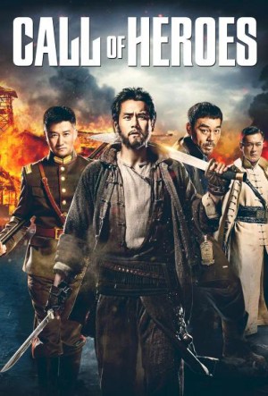 Nguy Thành Tiêm Bá - Huyết Chiến Call of Heroes
