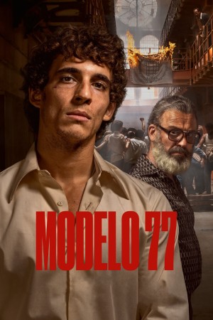 Nhà Tù 77 Prison 77