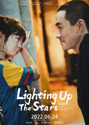 Nhân sinh đại sự Lighting Up The Stars