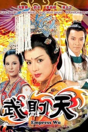 Nhất Đại Nữ Hoàng - Võ Tắc Thiên Empress Wu