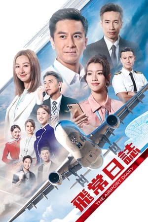 Nhật Ký Nghề Bay The Airport Diary