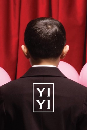 Nhất Nhất Yi Yi