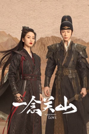 Nhất Niệm Quan Sơn A Journey to Love