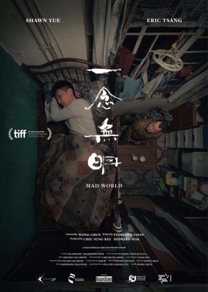 Nhất Niệm Vô Minh Mad World