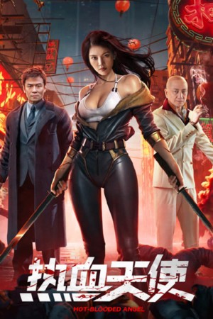 Nhiệt Huyết Thiên Sứ Hot Blooded Angel
