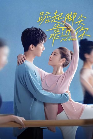 Nhón Chân Để Đến Gần Người Just Dance