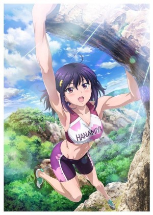Những cô gái leo núi Iwa-Kakeru! Climbing Girls