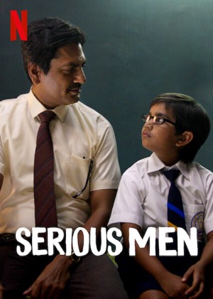 Những con người đứng đắn Serious Men