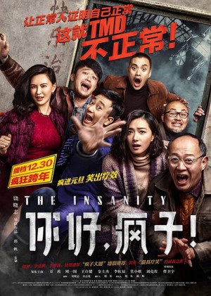 Những Kẻ Điên Tình The Insanity
