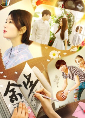 Những năm tháng còn lại của cuộc đời the Rest of My Life
