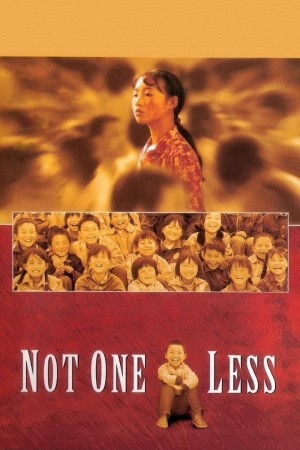 Not One Less Not One Less