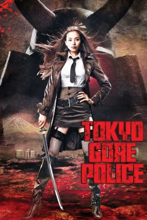 Nữ Cảnh Sát Đẫm Máu  Tokyo Gore Police
