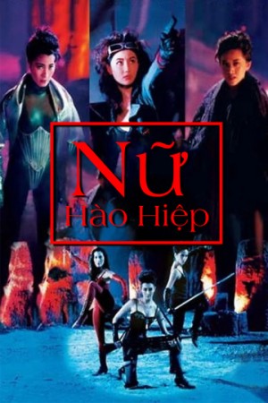 Nữ Hào Hiệp Executioners