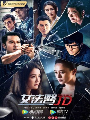 Nữ Pháp Y JD Forensic JD