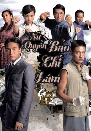 Nữ Quyền Nu Quyen