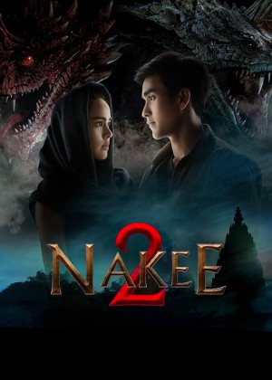 Nữ Thần Rắn 2 Nakee 2