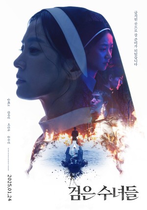 Nữ Tu Bóng Tối Dark Nuns