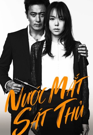 Nước Mắt Sát Thủ No Tears For The Dead