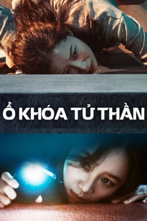 Ổ Khóa Tử Thần Door Lock