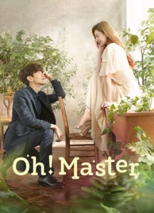 Oh！Master Oh！Master
