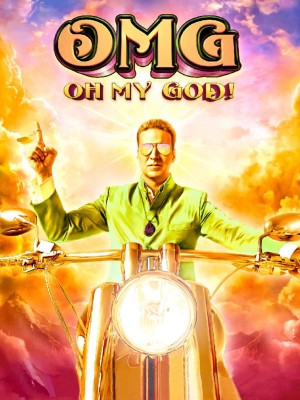 Ôi Thánh Thần Ơi OMG: Oh My God!