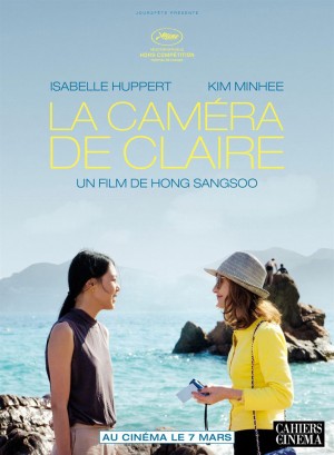 Ống Kính Độc Đáo Claire's Camera