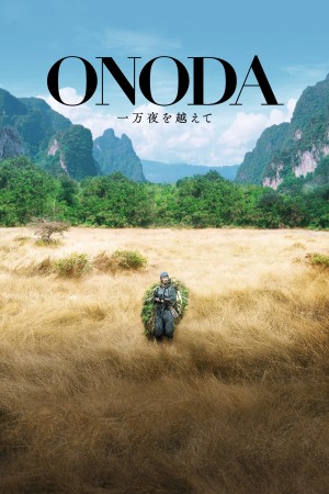 Onoda, 10 000 nuits dans la jungle Onoda: 10,000 Nights in the Jungle