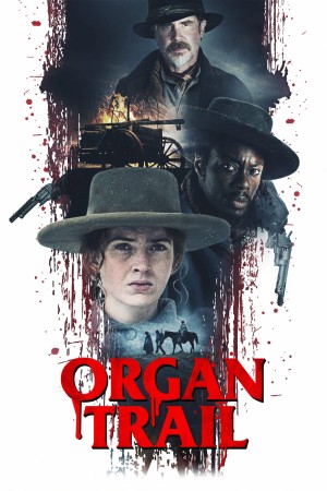 Đường Mòn Organ Organ Trail