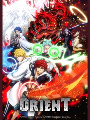 ORIENT orient