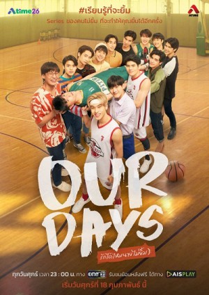 Our Day Our Day