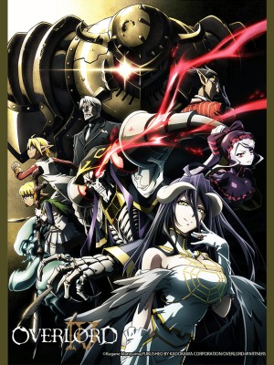 Overlord IV オーバーロードIV