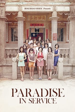 Paradise in Service Paradise in Service